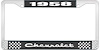 1958 Chevrolet Black And Chrome License Plate Frame With White Lettering - image 1