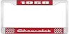 1958 Chevrolet Red And Chrome License Plate Frame With White Lettering - image 1