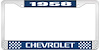 1958 Chevrolet Blue And Chrome License Plate Frame With White Lettering - image 1