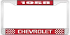 1958 Chevrolet Red And Chrome License Plate Frame With White Lettering - image 1