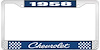 1958 Chevrolet Blue And Chrome License Plate Frame With White Lettering - image 1