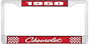 1958 Chevrolet Red And Chrome License Plate Frame With White Lettering - image 1