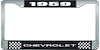 1959 Chevrolet Black And Chrome License Plate Frame With White Lettering - image 1
