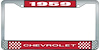 1959 Chevrolet Red And Chrome License Plate Frame With White Lettering - image 1