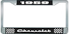 1959 Chevrolet Black And Chrome License Plate Frame With White Lettering - image 1
