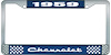 1959 Chevrolet Blue And Chrome License Plate Frame With White Lettering - image 1