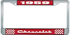 1959 Chevrolet Red And Chrome License Plate Frame With White Lettering - image 1