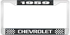 1959 Chevrolet Black And Chrome License Plate Frame With White Lettering - image 1
