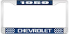 1959 Chevrolet Blue And Chrome License Plate Frame With White Lettering - image 1