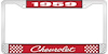 1959 Chevrolet Red And Chrome License Plate Frame With White Lettering - image 1