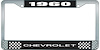 1960 Chevrolet Black And Chrome License Plate Frame With White Lettering - image 1