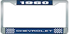 1960 Chevrolet Blue And Chrome License Plate Frame With White Lettering - image 1