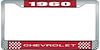 1960 Chevrolet Red And Chrome License Plate Frame With White Lettering - image 1
