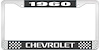1960 Chevrolet Black And Chrome License Plate Frame With White Lettering - image 1