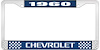 1960 Chevrolet Blue And Chrome License Plate Frame With White Lettering - image 1