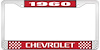 1960 Chevrolet Red And Chrome License Plate Frame With White Lettering - image 1