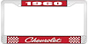 1960 Chevrolet Red And Chrome License Plate Frame With White Lettering - image 1