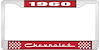 1960 Chevrolet Red And Chrome License Plate Frame With White Lettering - image 1