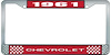 1961 Chevrolet Red And Chrome License Plate Frame With White Lettering - image 1