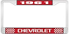 1961 Chevrolet Red And Chrome License Plate Frame With White Lettering - image 1