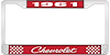 1961 Chevrolet Red And Chrome License Plate Frame With White Lettering - image 1