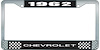 1962 Chevrolet Black And Chrome License Plate Frame With White Lettering - image 1
