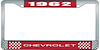 1962 Chevrolet Red And Chrome License Plate Frame With White Lettering - image 1