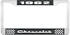 1962 Chevrolet Black And Chrome License Plate Frame With White Lettering - image 1