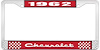 1962 Chevrolet Red And Chrome License Plate Frame With White Lettering - image 1