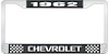 1962 Chevrolet Black And Chrome License Plate Frame With White Lettering - image 1