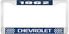 1962 Chevrolet Blue And Chrome License Plate Frame With White Lettering - image 1