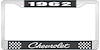 1962 Chevrolet Black And Chrome License Plate Frame With White Lettering - image 1