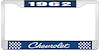 1962 Chevrolet Blue And Chrome License Plate Frame With White Lettering - image 1