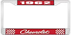 1962 Chevrolet Red And Chrome License Plate Frame With White Lettering - image 1
