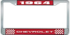 1964 Chevrolet Red And Chrome License Plate Frame With White Lettering - image 1