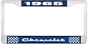 1965 Chevrolet Blue And Chrome License Plate Frame With White Lettering - image 1