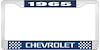 1965 Chevrolet Blue And Chrome License Plate Frame With White Lettering - image 1