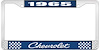 1965 Chevrolet Blue And Chrome License Plate Frame With White Lettering - image 1
