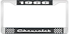 1966 Chevrolet Black And Chrome License Plate Frame With White Lettering - image 1