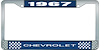 1967 Chevrolet Blue And Chrome License Plate Frame With White Lettering - image 1