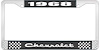 1968 Chevrolet Black And Chrome License Plate Frame With White Lettering - image 1