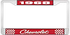 1968 Chevrolet Red And Chrome License Plate Frame With White Lettering - image 1