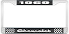 1969 Chevrolet Black And Chrome License Plate Frame With White Lettering - image 1