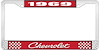1969 Chevrolet Red And Chrome License Plate Frame With White Lettering - image 1