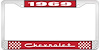 1969 Chevrolet Red And Chrome License Plate Frame With White Lettering - image 1