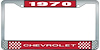 1970 Chevrolet Red And Chrome License Plate Frame With White Lettering - image 1