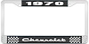 1970 Chevrolet Black And Chrome License Plate Frame With White Lettering - image 1
