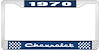 1970 Chevrolet Blue And Chrome License Plate Frame With White Lettering - image 1