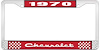 1970 Chevrolet Red And Chrome License Plate Frame With White Lettering - image 1