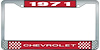1971 Chevrolet Red And Chrome License Plate Frame With White Lettering - image 1